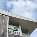 성남아트센터 이미지