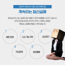 일산현대의원 네이버블로그