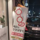 레온느보청기 이미지