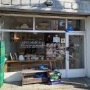 문화서로 23번길 이미지