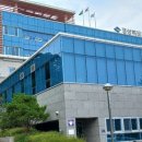 금오지하수개발