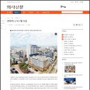 한국대장암예방센터 | 대장암 초기증상부터 위고비까지, 꼭 알아야 할 6가지