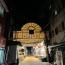 양화로128번길 네이버블로그