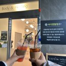 유성골프사우나 | 경기 화성 • 봉담 유성골프사우나 건물 내 ‘바디앤힐링’ 마사지 카페 방문기 🌴