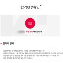 Wien(빈)음악학원 이미지