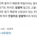 데이비긴
