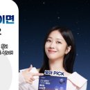 코코블링 이미지