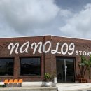 나노로그스토어 이미지