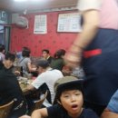 물텅벙아구찜