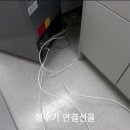 에스피하우징