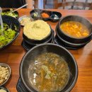 한마음카써비스 | [ 울진 후포맛집 ] 『 한마음회관 』 한우생갈비, 한우안동갈비 대만족후기