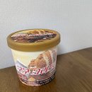 구구유통 이미지