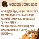 💠＜正讀＞달러($)에 새겨진문구"IN GOD WE TRUST" 이미지