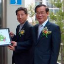 연수주공6단지 이미지