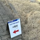 [HD]사무자동화산업기사 필기 - 기출문제풀이 | 사무자동화산업기사 2026 필기 후기 난이도 준비물 개정 합격 후기