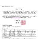 시도26호선 이미지