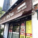 신원오리 이미지