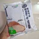 빵굽빵굿 | CU 씨유신상 연세우유 교보문고맛 생크림빵 솔직후기 (에프굽 추천)