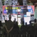 별애드림 캠핑장 이미지