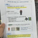 축항대로165번길 이미지