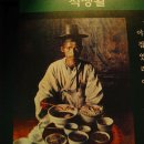 조선시대 이미지