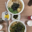 가이오식당 | 연신내국수 맛집 가이오국수 부추국수 시원한맛