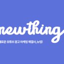 유튜브 크리에이터 이미지