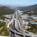 영동고속도로 이미지