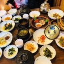 나들애청목 | 성남 분당 맛집탐방! 솔직담백 후기 ^^