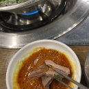 신설동역 흑염소 요리 청연 염소골 본점 내돈내산 후기, 인생 첫 흑염소 도전과 직장인 비밀모임