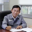 두산중공업(주) 이미지