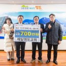 제일가구 - 전주시 덕진구 조경단로 92 | 제일가구