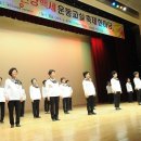 신동아아파트경로당 이미지