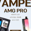 뿜뿜베이프