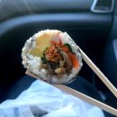 나드리김밥 세천점 네이버블로그