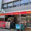 천변좌로262번길 이미지