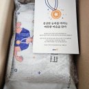 제품 리뷰] &lt;플코업 쉐이크&gt; 건강한 영양 루틴! 보충제 후기 // 운동선수 &#39;청소년에게 추천&#39;하고 싶은 제품