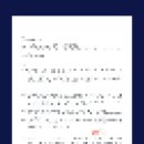 한영 행정사사무소 이미지