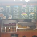 엄마손김밥떡뽁이