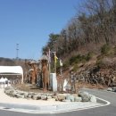 전라북도산림박물관 이미지