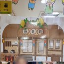 의료법인 한우리의료재단 이미지