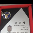 진복싱짐 이미지