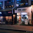 굿뜨스튜디오
