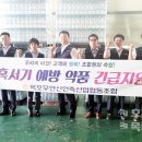 생수축산 이미지