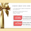 에버그린씨앤씨 이미지