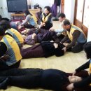 대도경로당 이미지