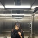 더웨이투