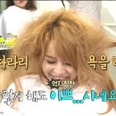 헤어포스트 네이버블로그