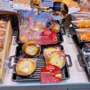 파리바게뜨양평비즈 | 파리바게트 불닭 | 파바 불닭빵 4종 솔직후기 | 핵불닭소시지빵 불닭파이어볼 매콤로제불닭빵 콘치즈불닭빵