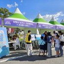 남원시보건소 정신건강복지센터 이미지